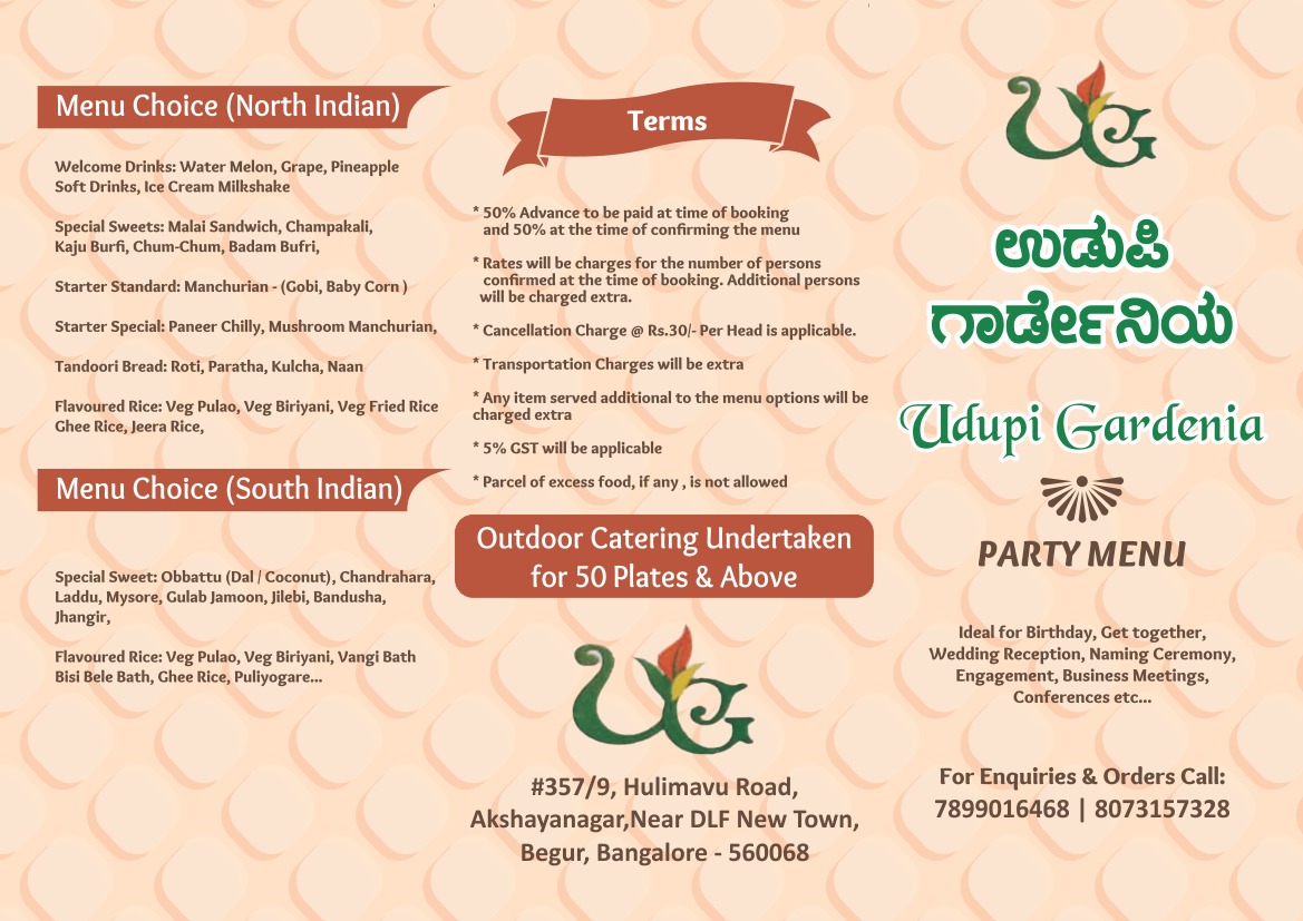 Menu Page 1